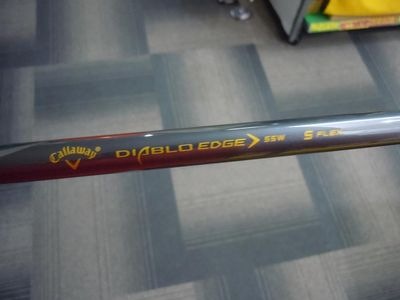 http://www.golfpartner.co.jp/560/%E6%9D%B1%EF%BC%AD%EF%BC%A1%EF%BC%B8%E5%BA%97%E9%95%B7000%20915.jpg