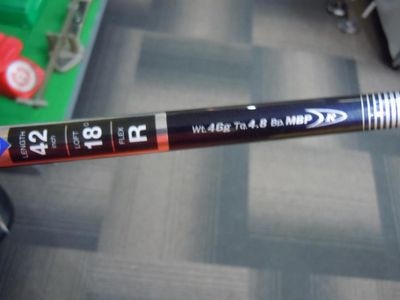 http://www.golfpartner.co.jp/560/%E6%9D%B1%EF%BC%AD%EF%BC%A1%EF%BC%B8%E5%BA%97%E9%95%B7000%20917.jpg