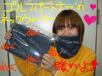http://www.golfpartner.co.jp/560/%E6%9D%B1%EF%BC%AD%EF%BC%A1%EF%BC%B8%E5%BA%97%E9%95%B7000%20933.jpg