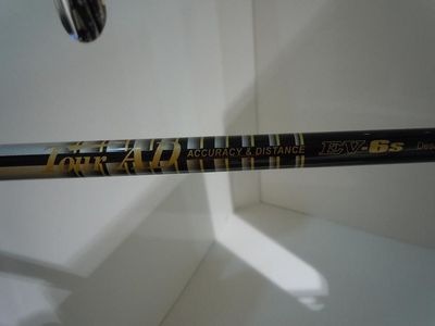 http://www.golfpartner.co.jp/560/%E6%9D%B1%EF%BC%AD%EF%BC%A1%EF%BC%B8%E5%BA%97%E9%95%B7000%20971.jpg
