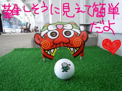 http://www.golfpartner.co.jp/560/%E6%9D%B1%EF%BC%AD%EF%BC%A1%EF%BC%B8%E5%BA%97%E9%95%B7000%20980.jpg