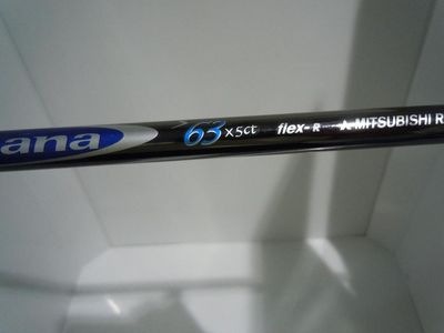 http://www.golfpartner.co.jp/560/%E6%9D%B1%EF%BC%AD%EF%BC%A1%EF%BC%B8%E5%BA%97%E9%95%B7000%20988.jpg