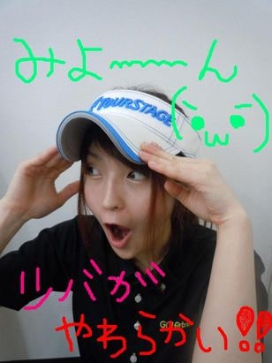http://www.golfpartner.co.jp/560/%E7%94%BB%E5%83%8F%20007.jpg