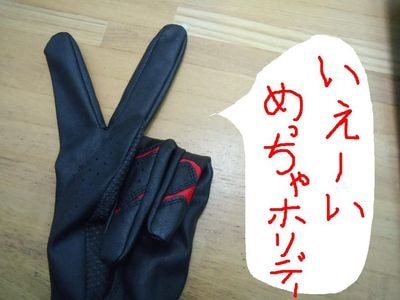 http://www.golfpartner.co.jp/560/%E7%94%BB%E5%83%8F%20024.jpg