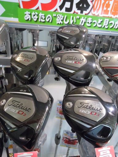 http://www.golfpartner.co.jp/560/%E7%94%BB%E5%83%8F%20035.jpg