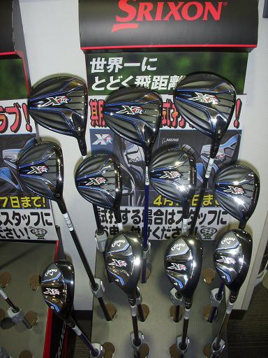 http://www.golfpartner.co.jp/560/%EF%BD%98%EF%BD%92.jpg