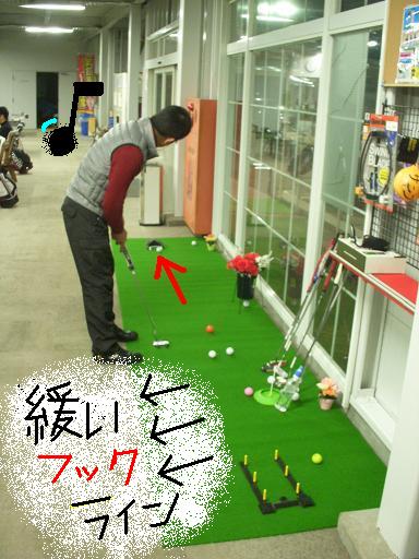 http://www.golfpartner.co.jp/560/0%20026.jpg