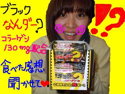 http://www.golfpartner.co.jp/560/0.jpg