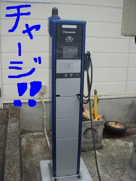 http://www.golfpartner.co.jp/560/0002.jpg