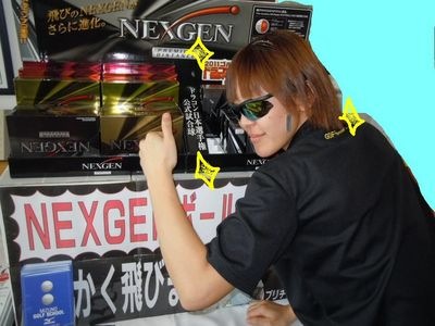 http://www.golfpartner.co.jp/560/008.jpg
