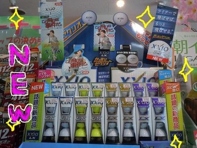 http://www.golfpartner.co.jp/560/024.jpg