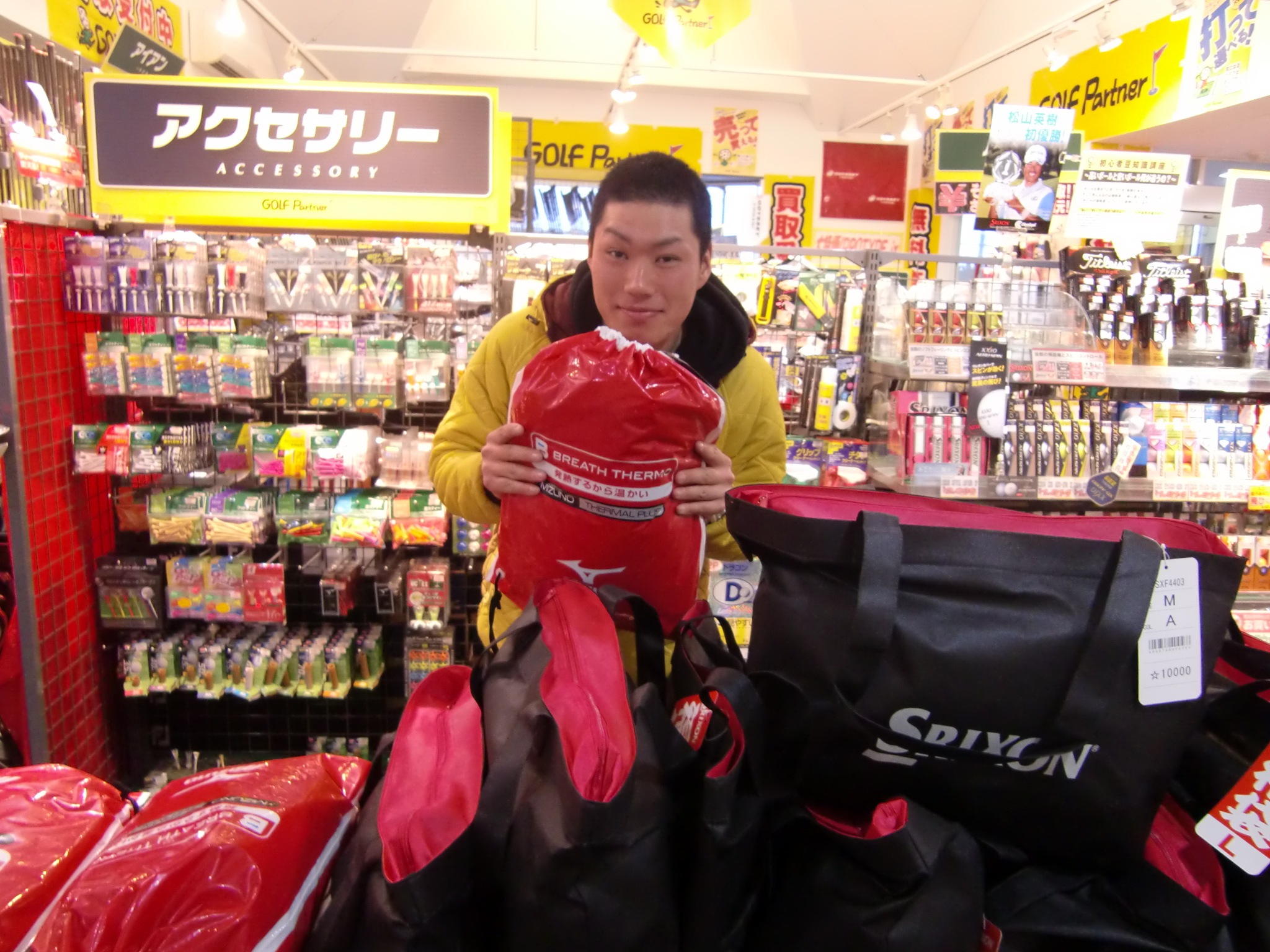 http://www.golfpartner.co.jp/560/2015%201.jpg