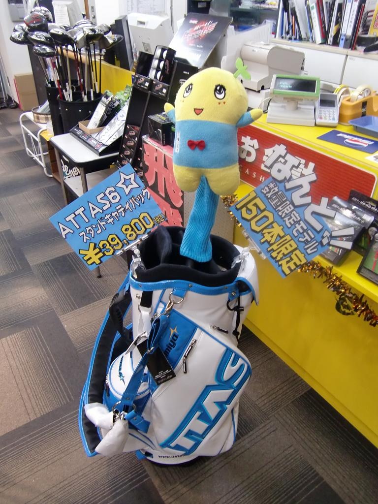 http://www.golfpartner.co.jp/560/ATTAS6%E2%98%86.jpg