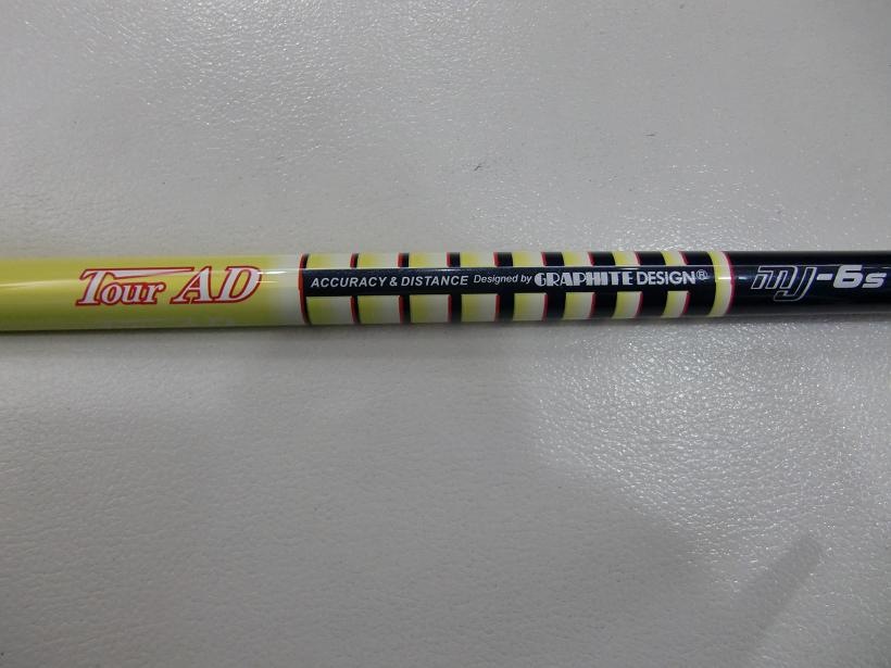 http://www.golfpartner.co.jp/560/an.JPG