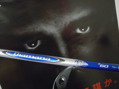 http://www.golfpartner.co.jp/560/apgi%40pj.jpg