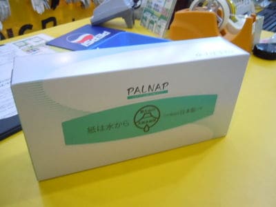 http://www.golfpartner.co.jp/560/htsro%3Bt3.jpg