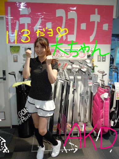 http://www.golfpartner.co.jp/560/ki.jpg