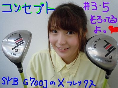 http://www.golfpartner.co.jp/560/ki15.jpg