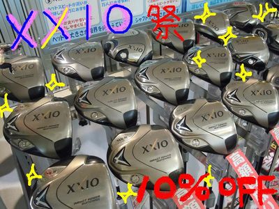 http://www.golfpartner.co.jp/560/ki17.jpg