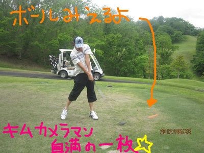 http://www.golfpartner.co.jp/560/ki21.jpg