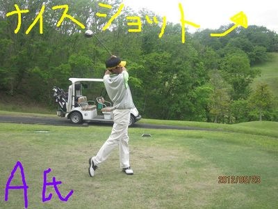http://www.golfpartner.co.jp/560/ki22.jpg