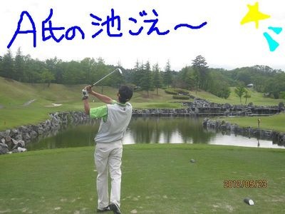 http://www.golfpartner.co.jp/560/ki24.jpg