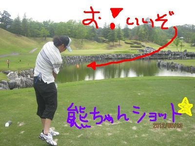 http://www.golfpartner.co.jp/560/ki25.jpg