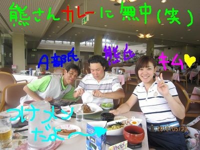 http://www.golfpartner.co.jp/560/ki27.jpg