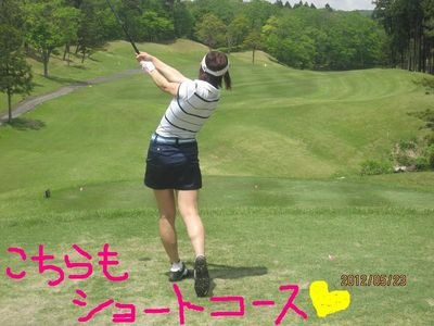 http://www.golfpartner.co.jp/560/ki31.jpg