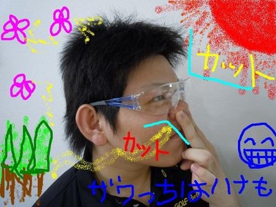 http://www.golfpartner.co.jp/560/ki34.jpg