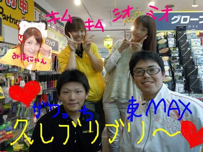 http://www.golfpartner.co.jp/560/ki35.jpg