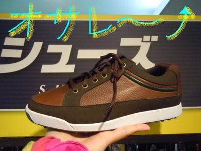 http://www.golfpartner.co.jp/560/ki54.jpg