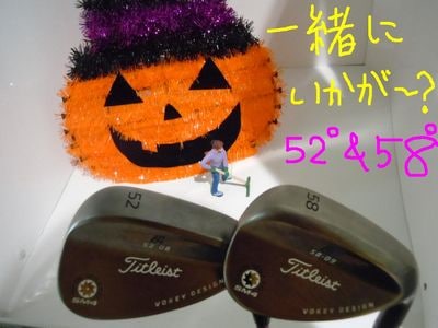 http://www.golfpartner.co.jp/560/ki57.jpg