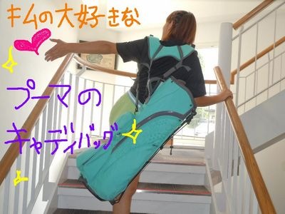 http://www.golfpartner.co.jp/560/ki58.jpg