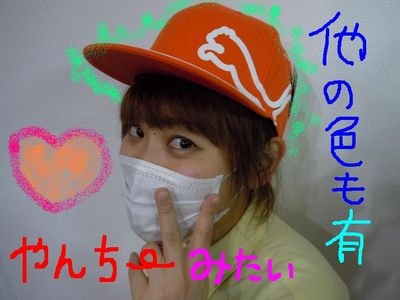 http://www.golfpartner.co.jp/560/kim.jpg