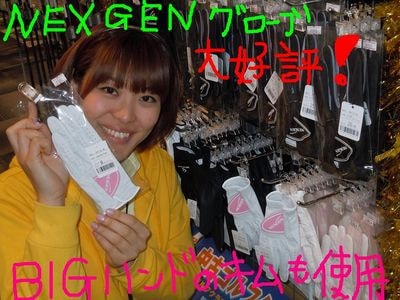 http://www.golfpartner.co.jp/560/kim1.jpg