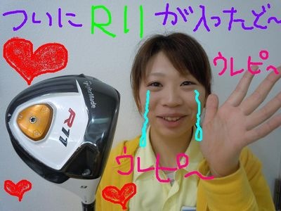 http://www.golfpartner.co.jp/560/kim3.jpg