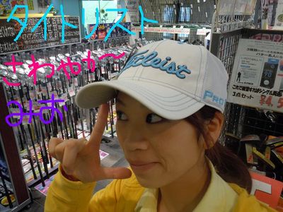 http://www.golfpartner.co.jp/560/kim4.jpg