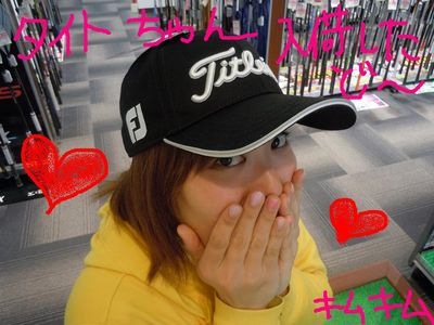 http://www.golfpartner.co.jp/560/kim5.jpg