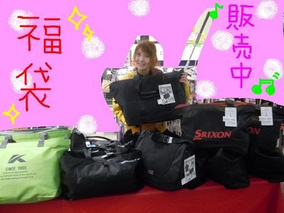 http://www.golfpartner.co.jp/560/koko11.jpg