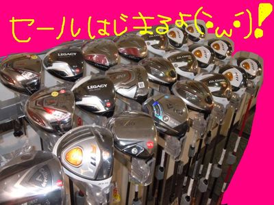 http://www.golfpartner.co.jp/560/lp7.jpg