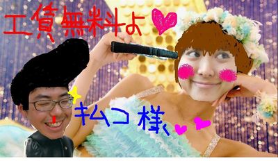 http://www.golfpartner.co.jp/560/mariko.jpg