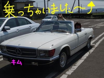 http://www.golfpartner.co.jp/560/mi1.jpg