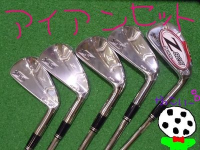 http://www.golfpartner.co.jp/560/miho27.jpg