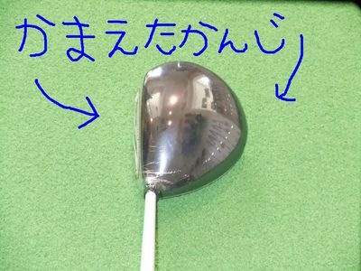http://www.golfpartner.co.jp/560/miho28.jpg