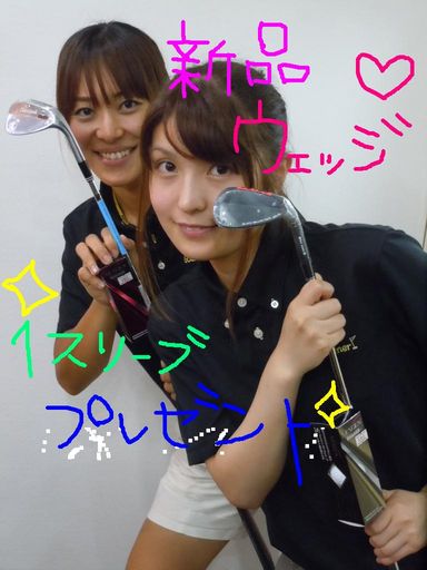 http://www.golfpartner.co.jp/560/mimi%EF%BC%90%EF%BC%90%EF%BC%97.jpg