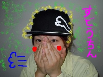 http://www.golfpartner.co.jp/560/mio.jpg