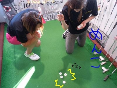http://www.golfpartner.co.jp/560/mippo029.jpg