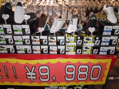 http://www.golfpartner.co.jp/560/piyo001.jpg