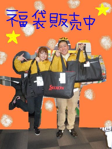 http://www.golfpartner.co.jp/560/piyo003.jpg